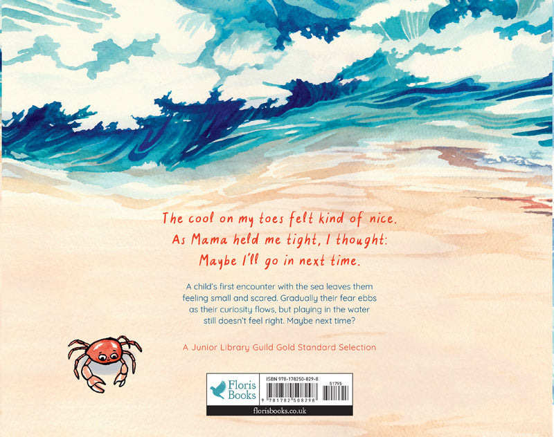 I Will Swim Next Time