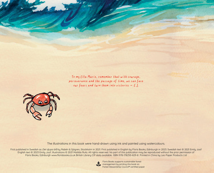 I Will Swim Next Time