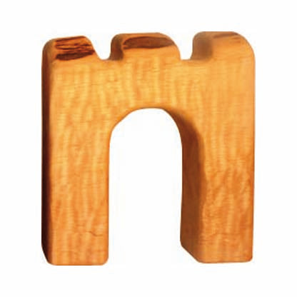 Bikeho Wall Large + Passage (pre-order for late fall 2023)