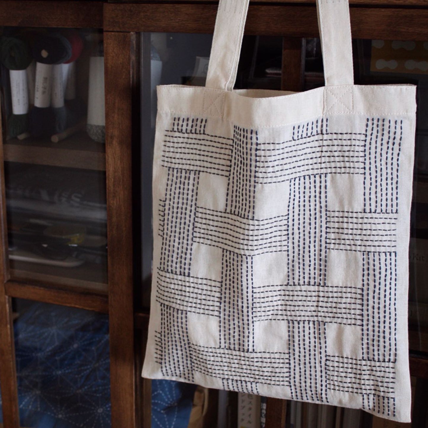 Amazing Sashiko