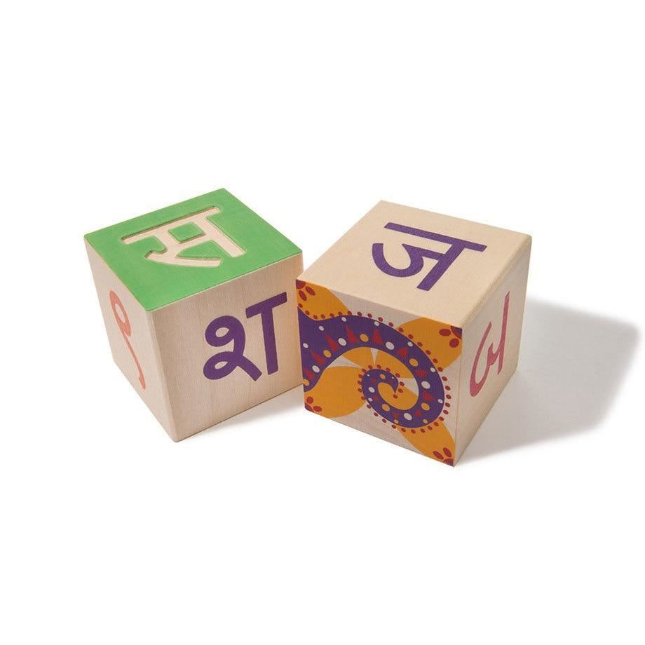 hindi character blocks
