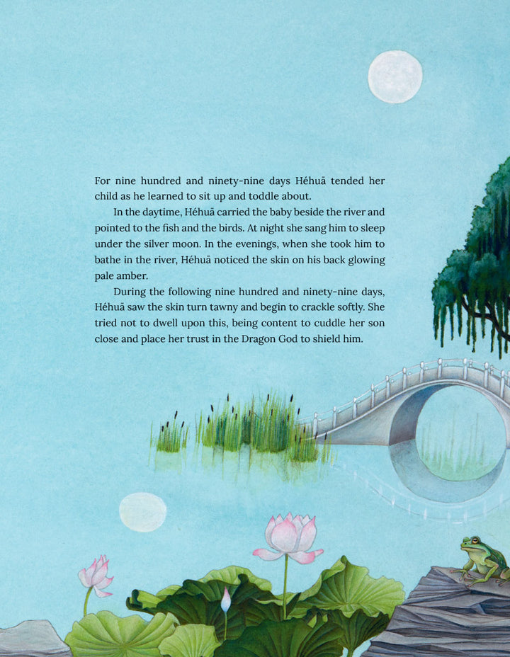 An Illustrated Treasury of Dragon Tales