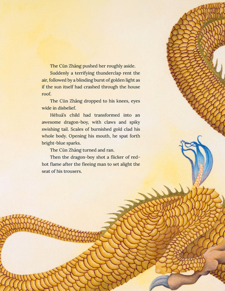 An Illustrated Treasury of Dragon Tales