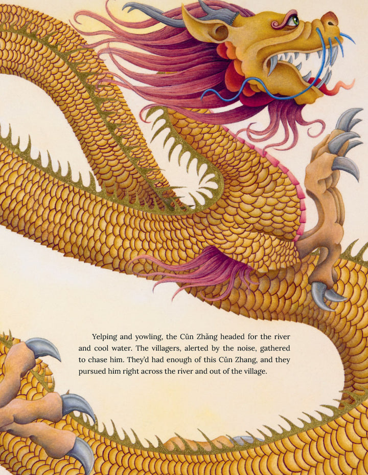 An Illustrated Treasury of Dragon Tales