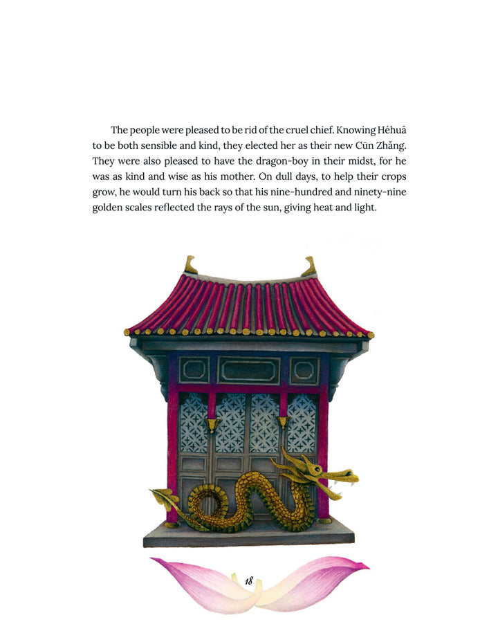 An Illustrated Treasury of Dragon Tales