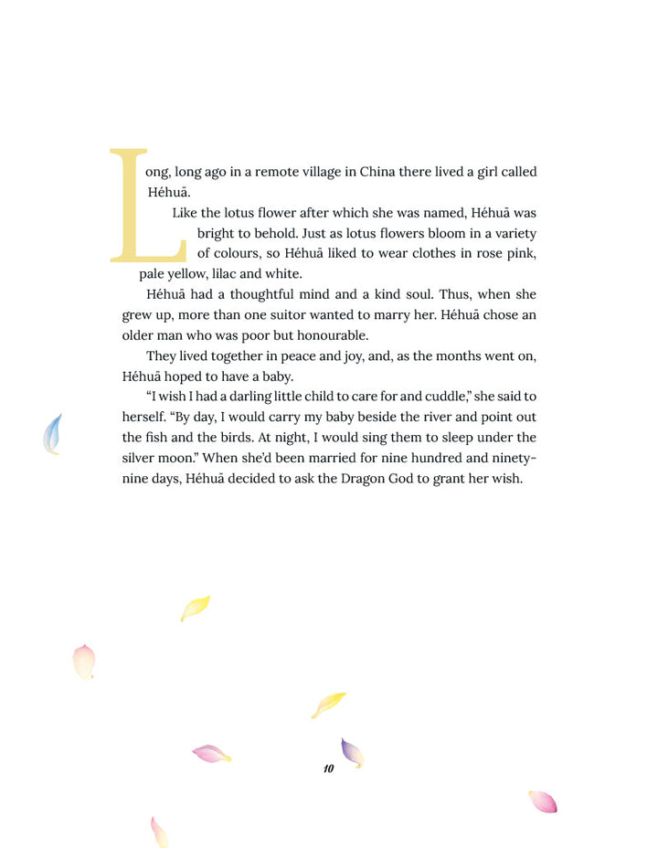 An Illustrated Treasury of Dragon Tales