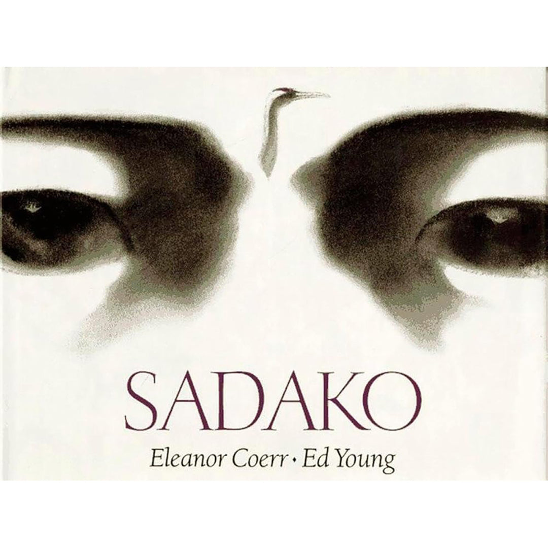 Sadako