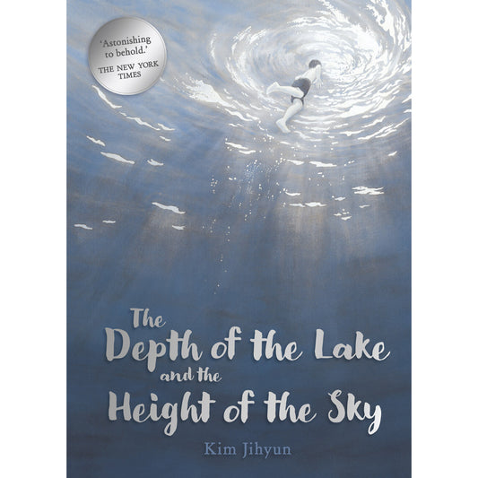 The Depth of the Lake and the Height of the Sky