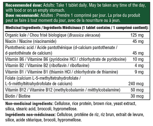 MegaFood Balanced B-Complex, 72 tabs