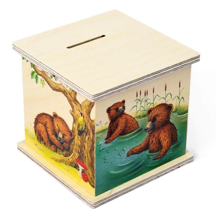 Little Bear money box