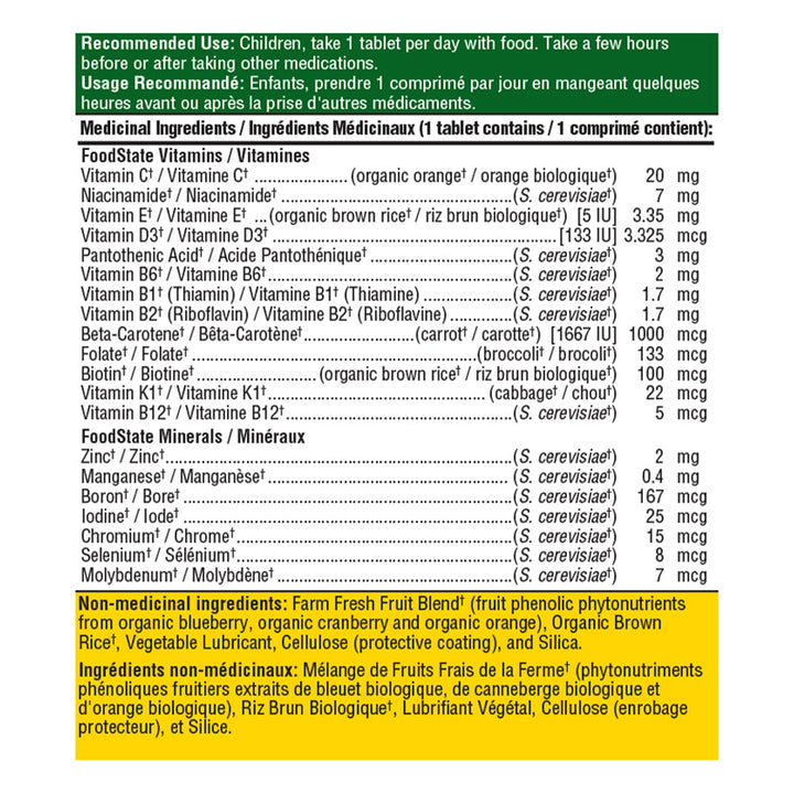 MegaFood Kids One Daily