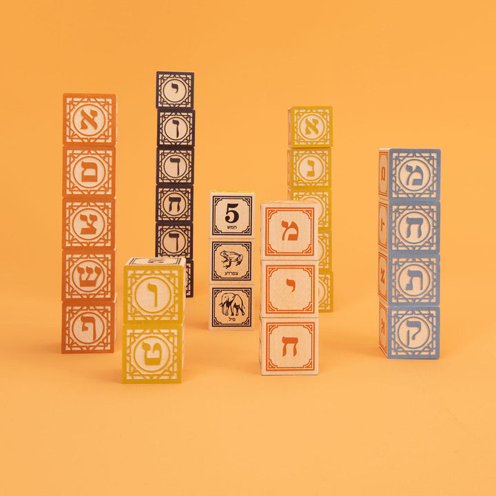 Hebrew language blocks (special order)