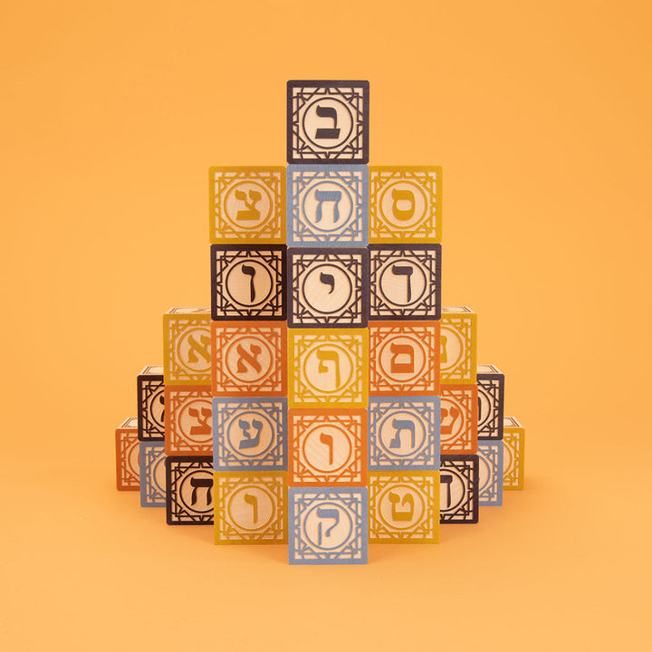 Hebrew language blocks (special order)