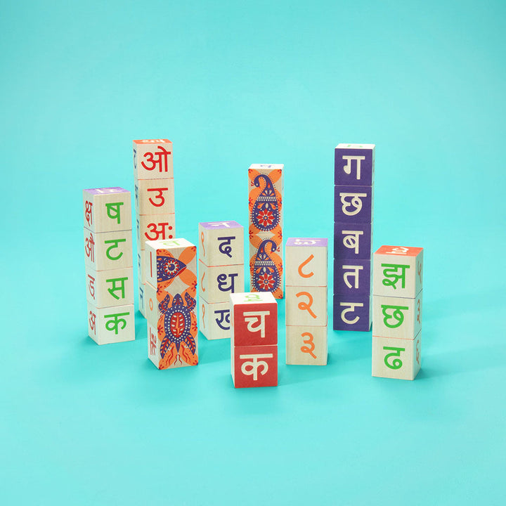 Hindi character blocks (special order)
