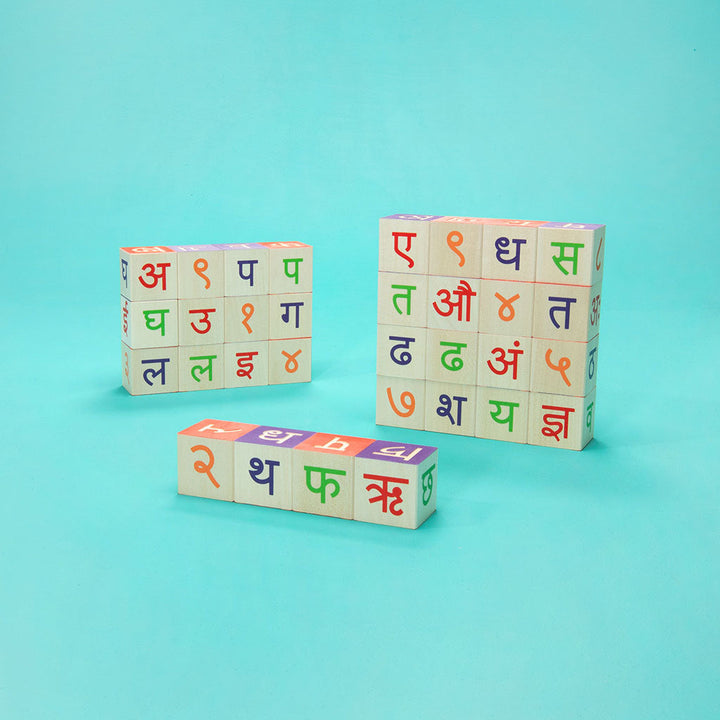 Hindi character blocks (special order)