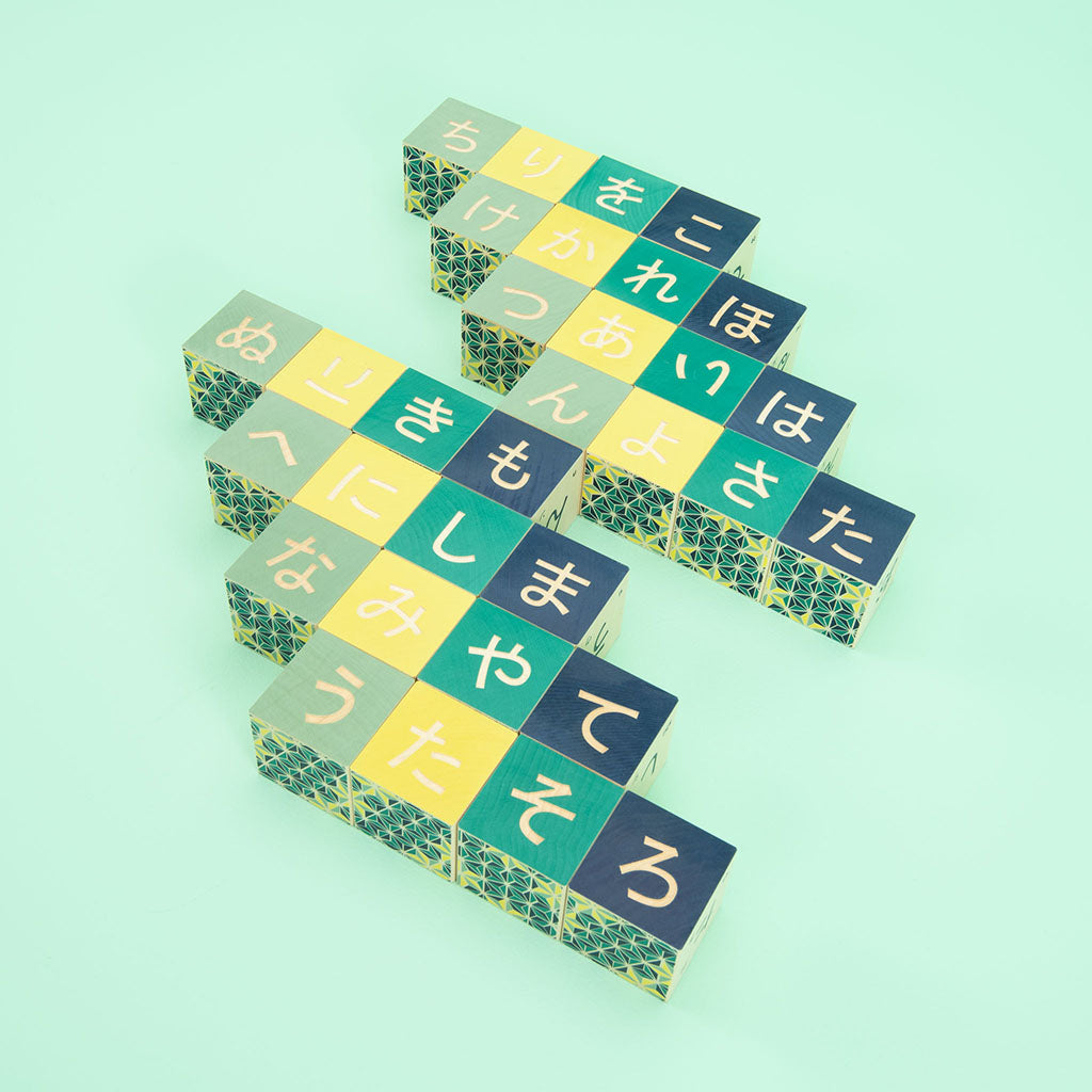 Japanese character blocks (special order)