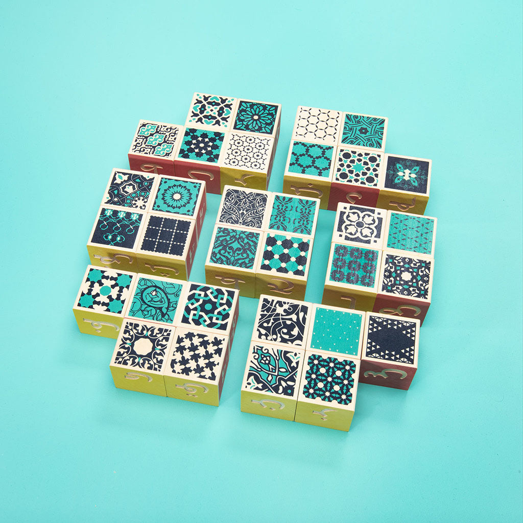 Persian language blocks
