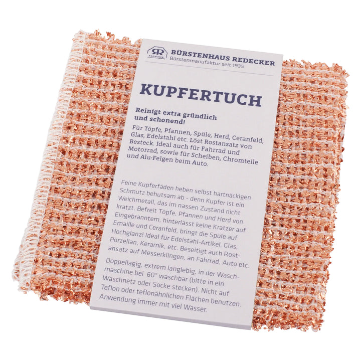 copperware cloth, set of 2