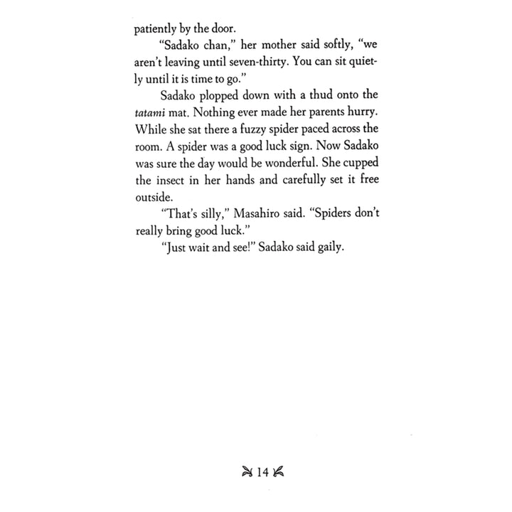 Sadako and the Thousand Paper Cranes (Puffin Modern Classics)