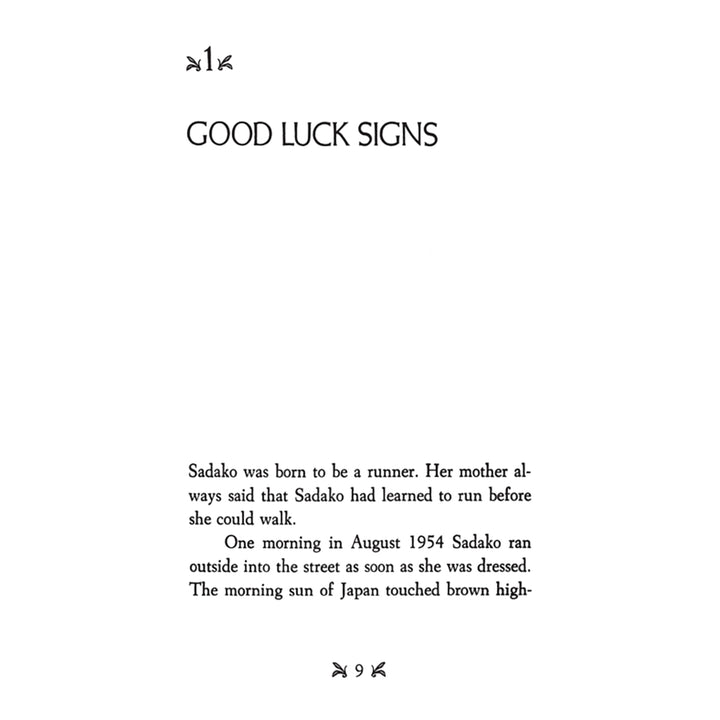 Sadako and the Thousand Paper Cranes (Puffin Modern Classics)