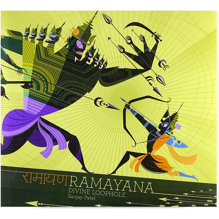 Ramayana, Divine Loophole