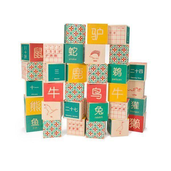 Chinese character blocks
