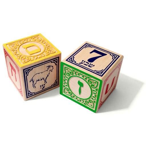 hebrew language blocks