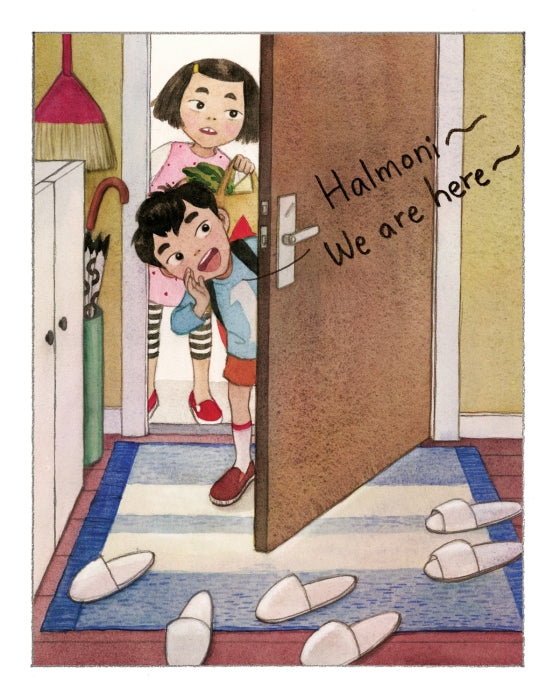 fullpage (2).jpeg