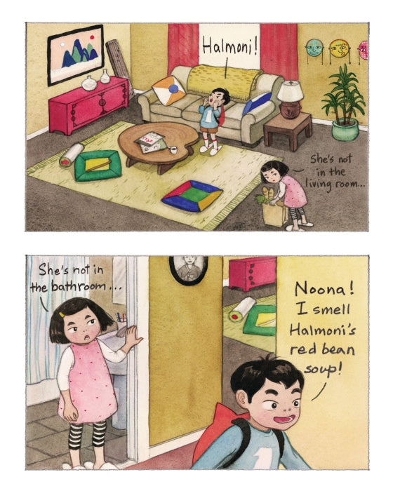 fullpage (3).jpeg